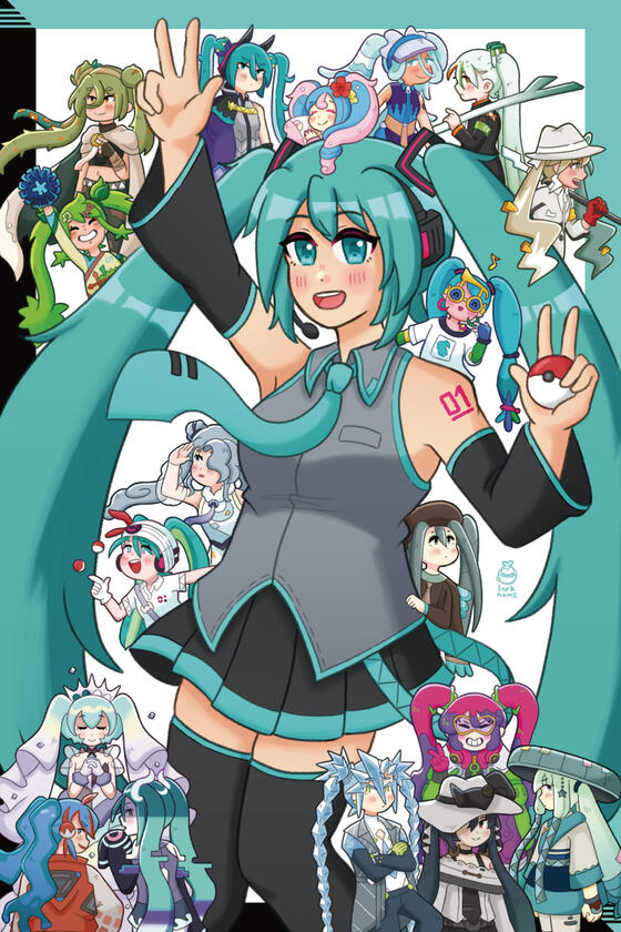 Miku